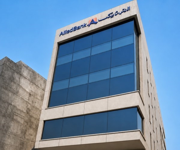 Allied Bank (ACCL)